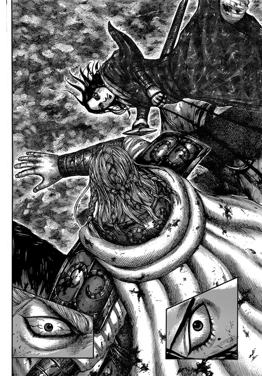 Kingdom Chapter 616 – Page 17