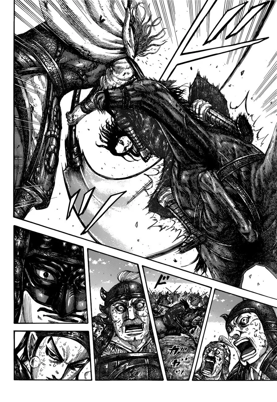 Kingdom Chapter 617 – Page 2