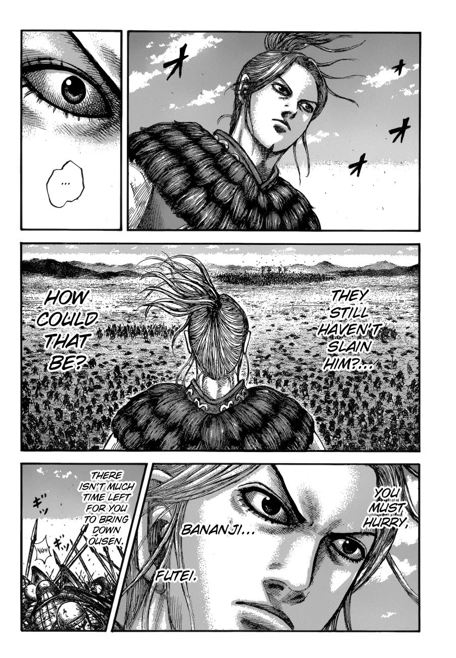 Kingdom Chapter 617 – Page 4