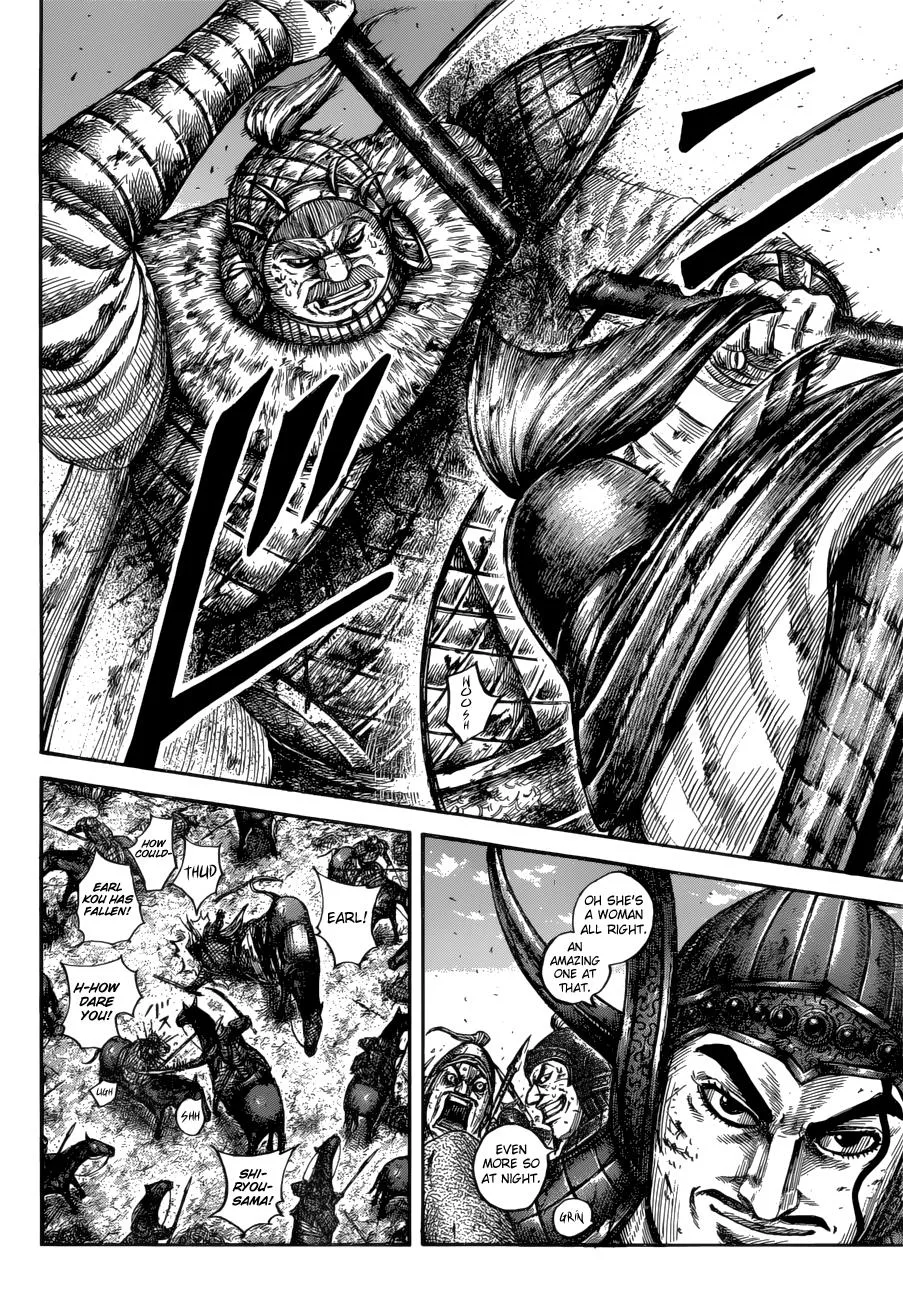 Kingdom Chapter 617 – Page 6
