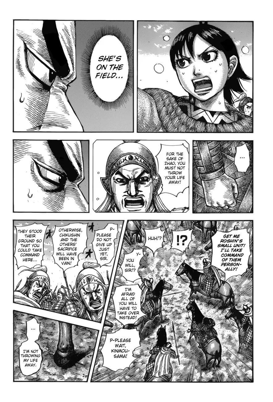 Kingdom Chapter 617 – Page 10