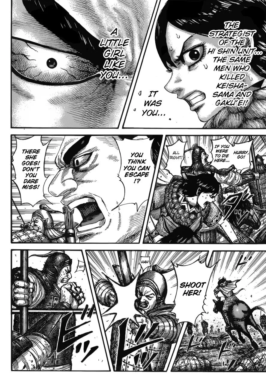 Kingdom Chapter 617 – Page 16