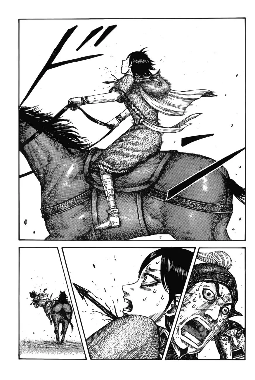 Kingdom Chapter 617 – Page 17