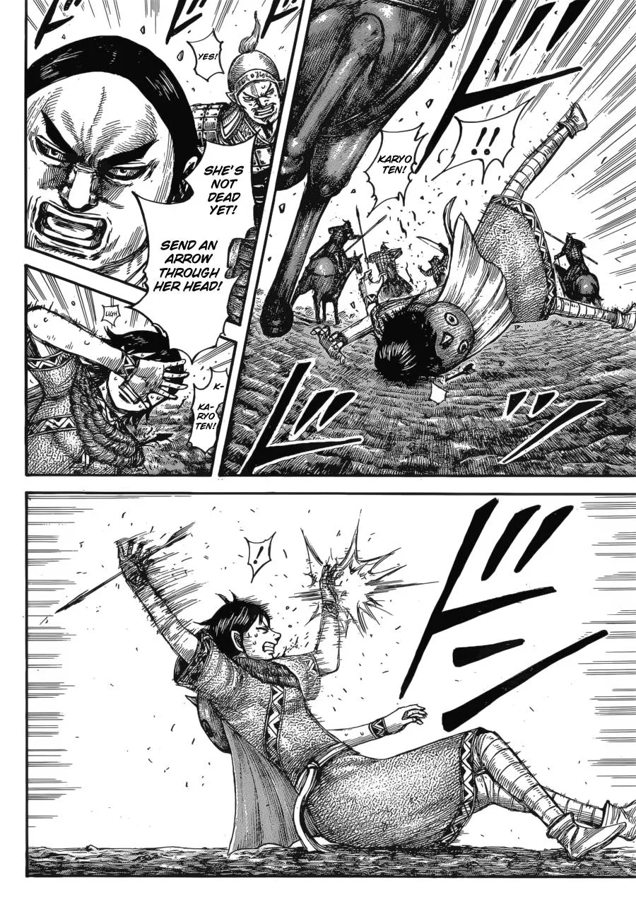 Kingdom Chapter 617 – Page 18