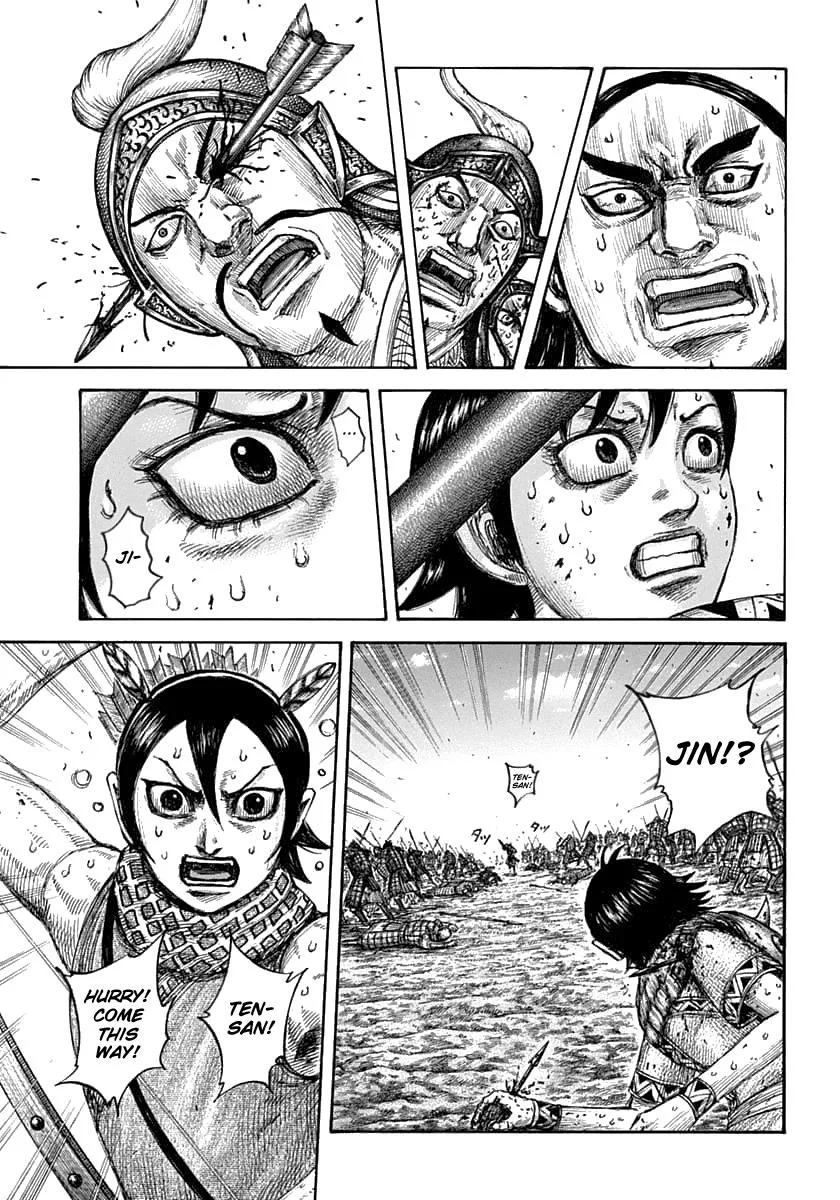 Kingdom Chapter 618 – Page 3