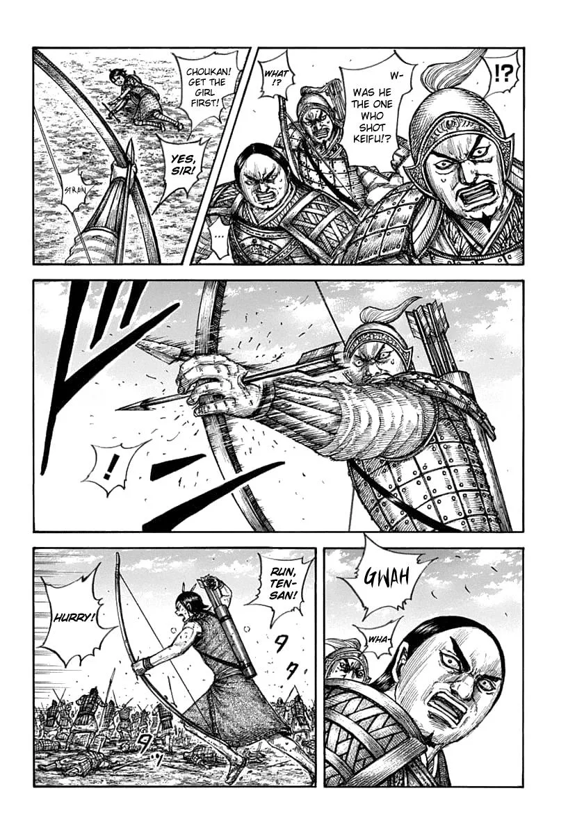 Kingdom Chapter 618 – Page 4