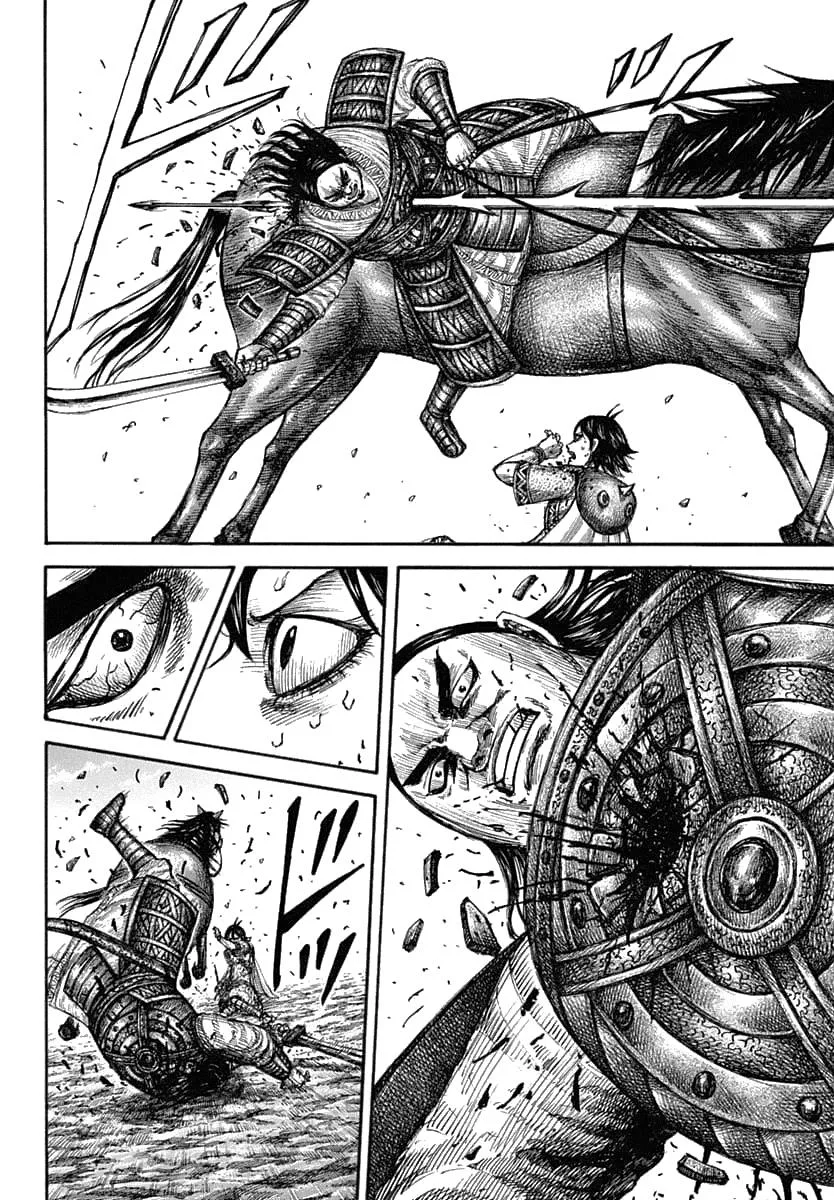 Kingdom Chapter 618 – Page 14