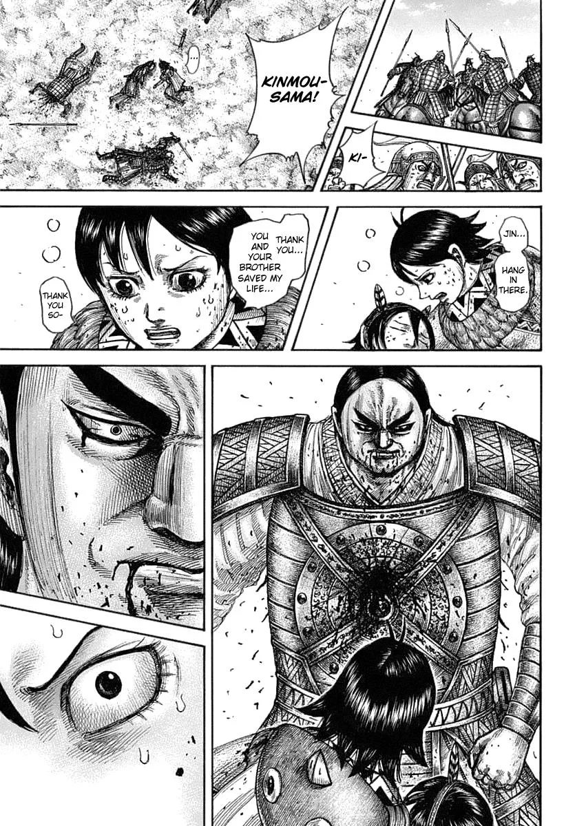 Kingdom Chapter 618 – Page 15
