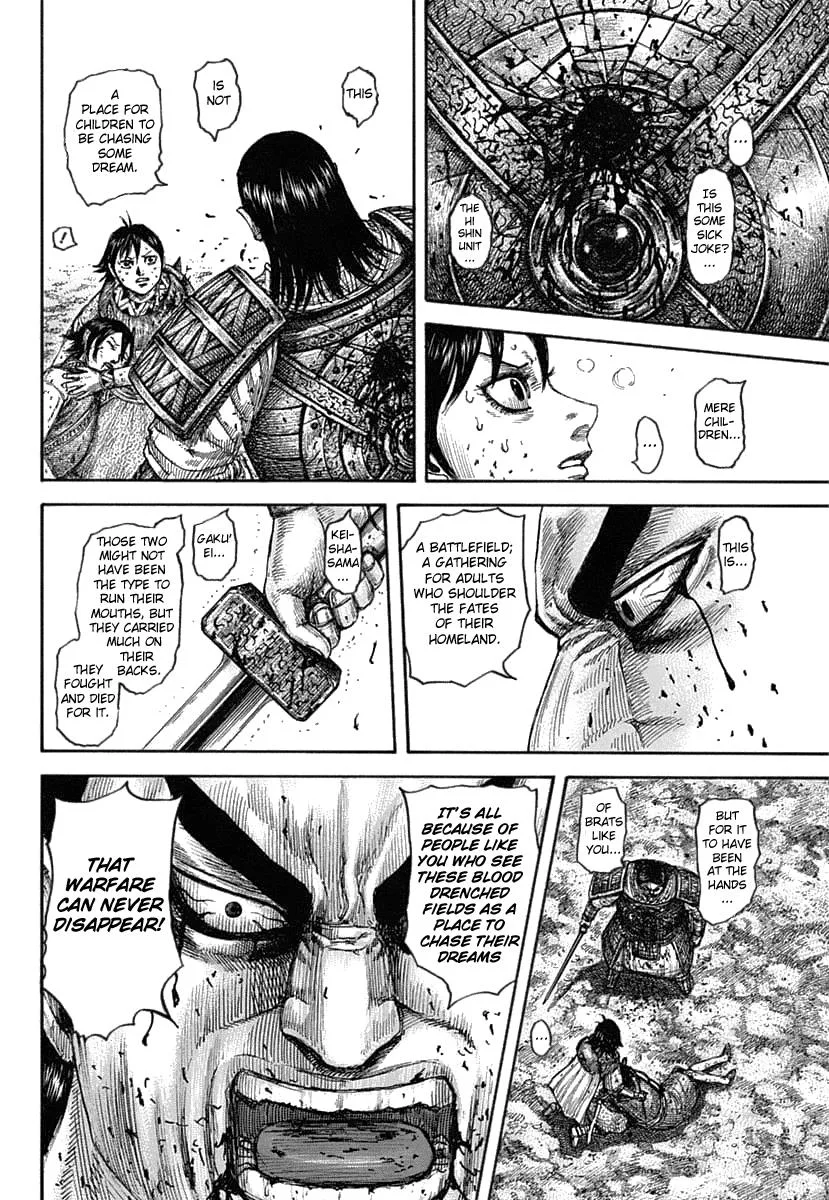 Kingdom Chapter 618 – Page 16