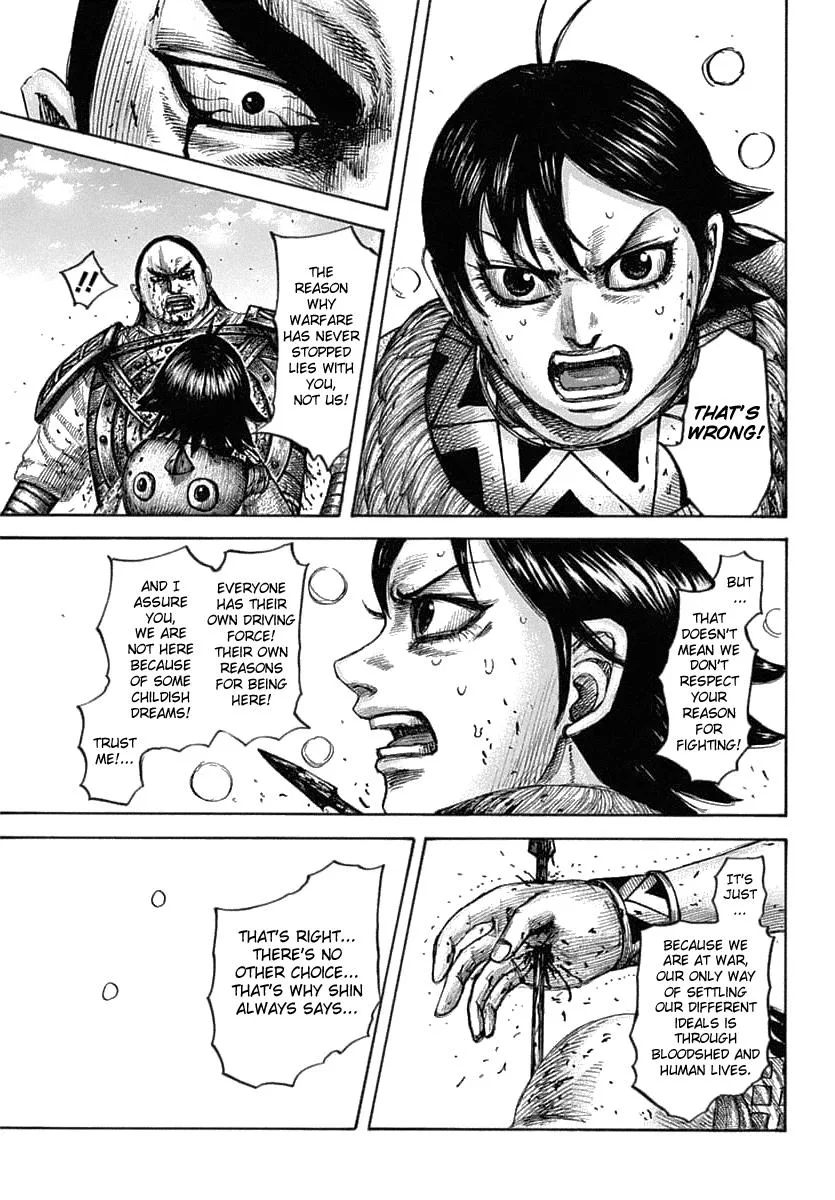 Kingdom Chapter 618 – Page 17