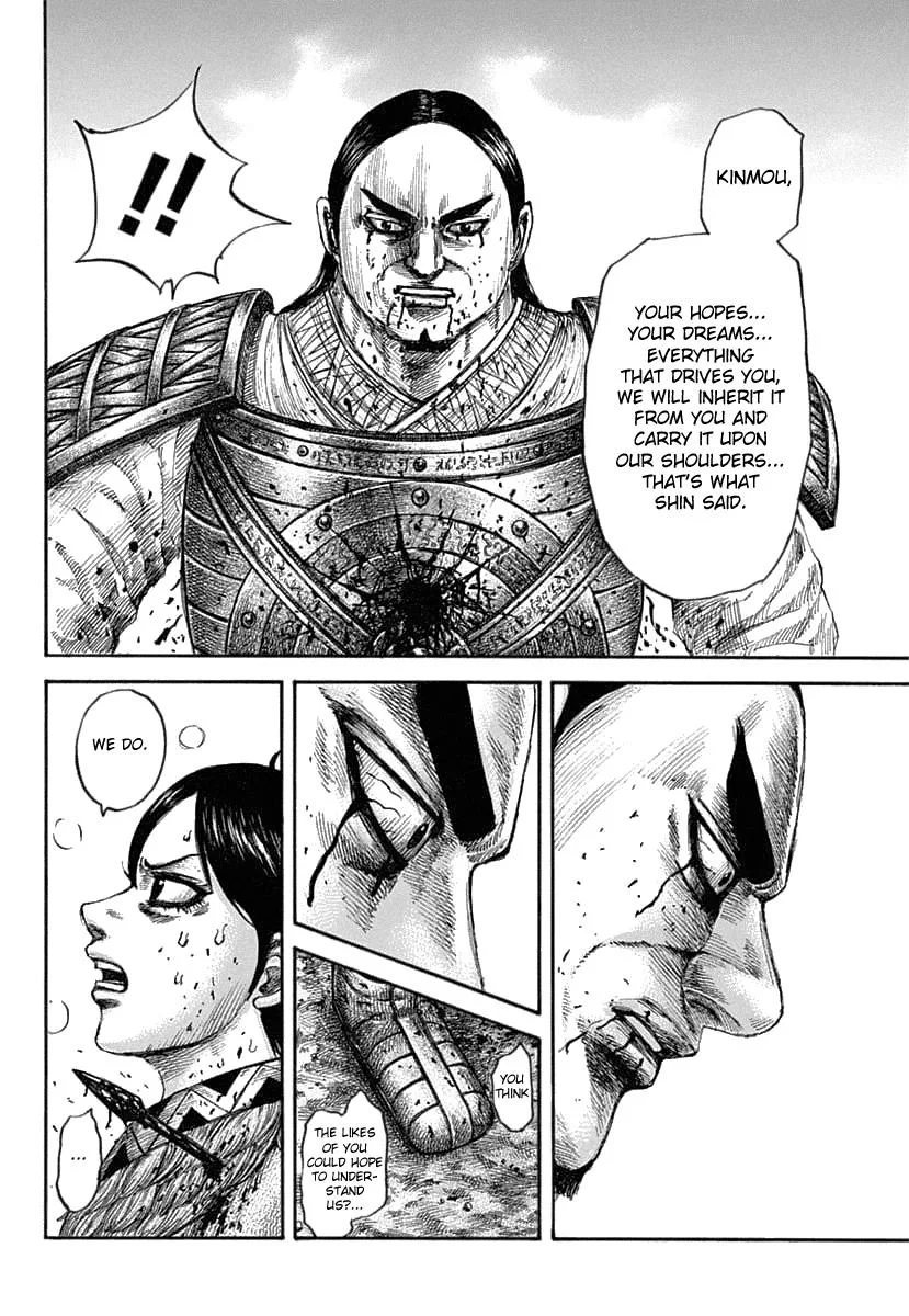 Kingdom Chapter 618 – Page 18