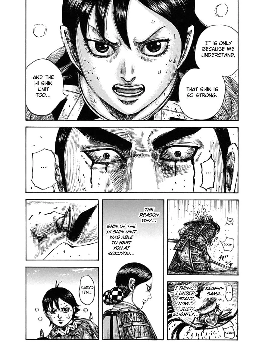 Kingdom Chapter 618 – Page 19