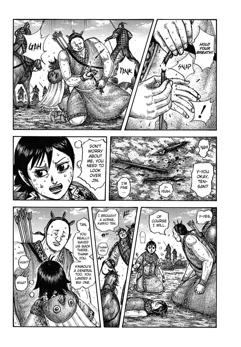 Kingdom Chapter 619 – Page 2