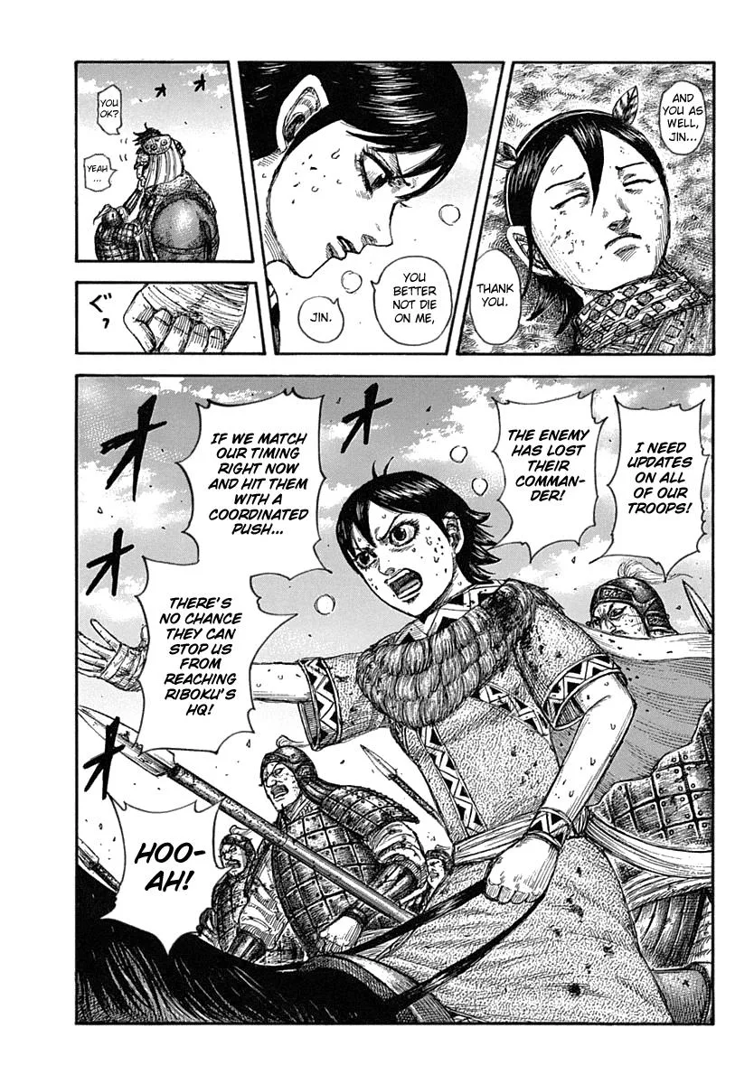 Kingdom Chapter 619 – Page 3