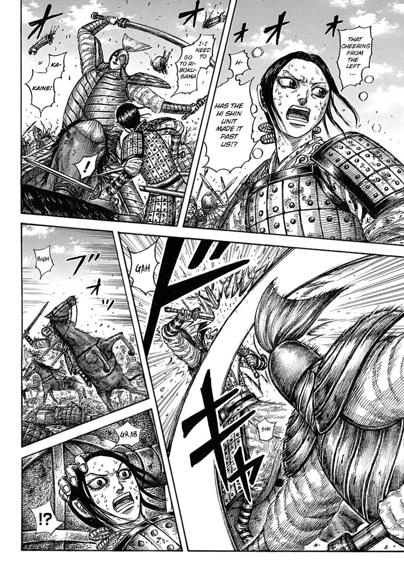Kingdom Chapter 619 – Page 6