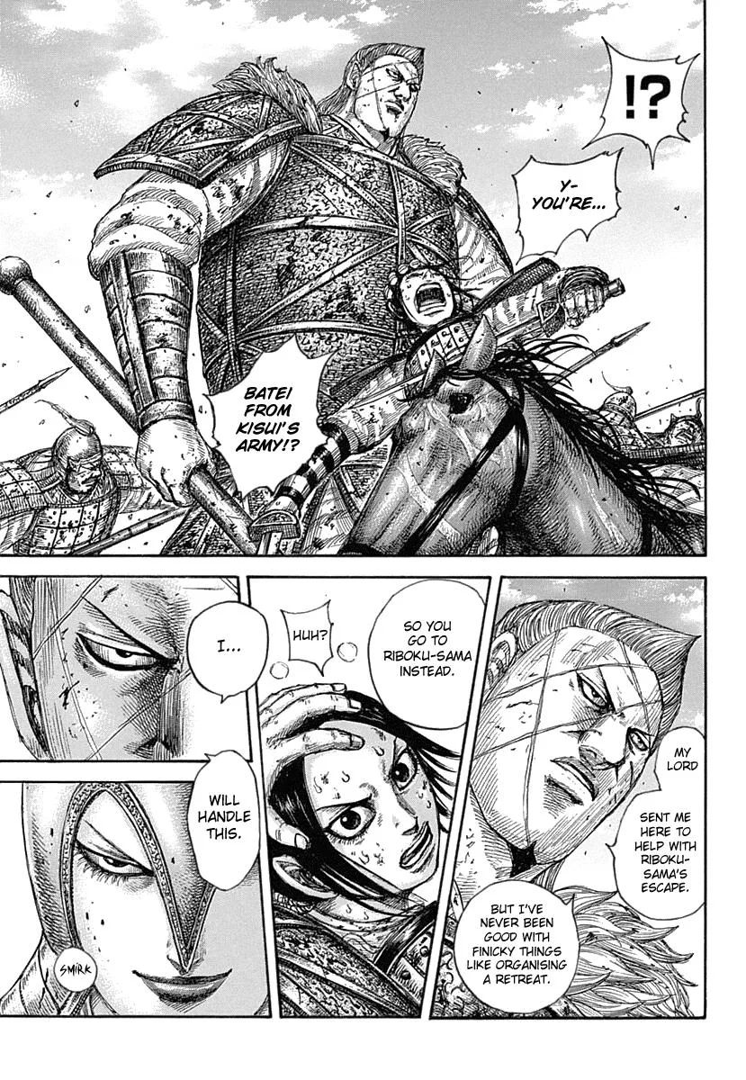 Kingdom Chapter 619 – Page 7
