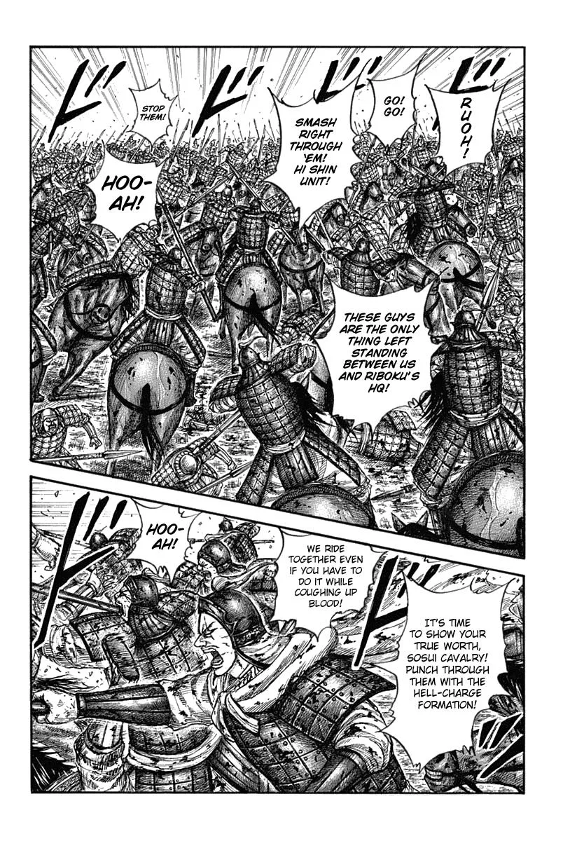 Kingdom Chapter 619 – Page 8