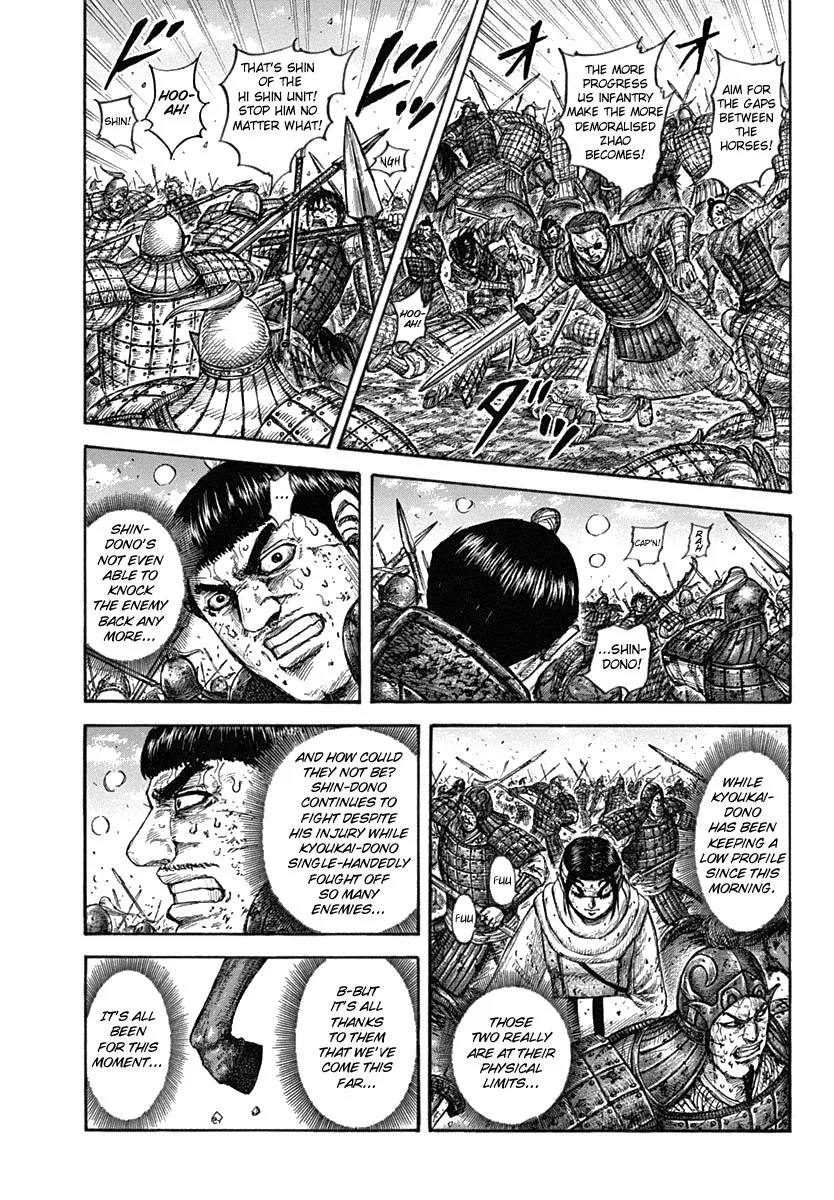 Kingdom Chapter 619 – Page 9