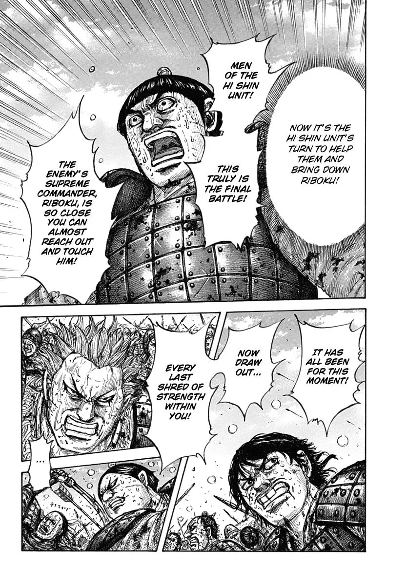 Kingdom Chapter 619 – Page 10