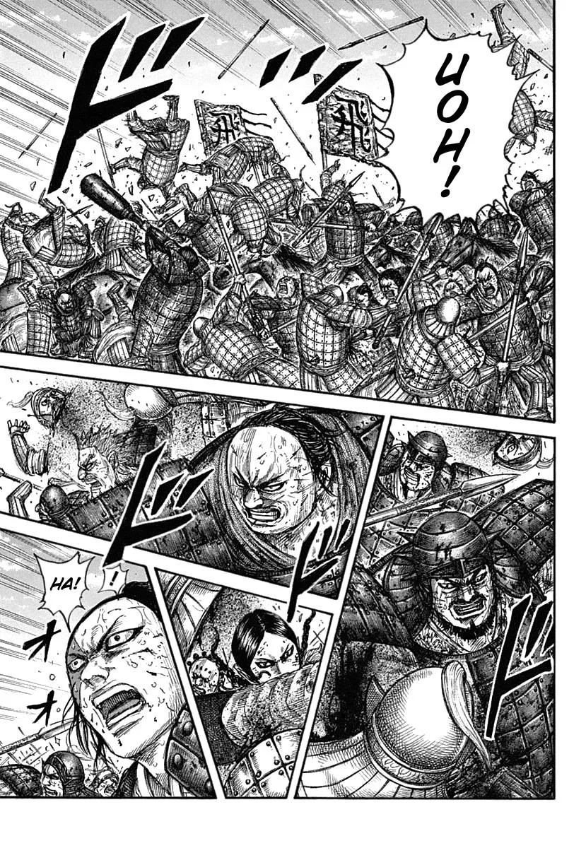 Kingdom Chapter 619 – Page 11