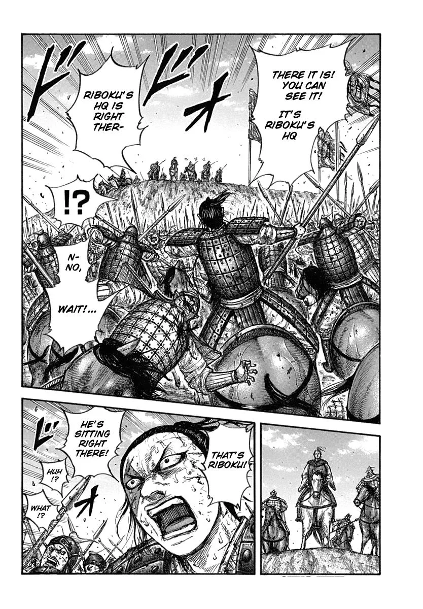 Kingdom Chapter 619 – Page 12