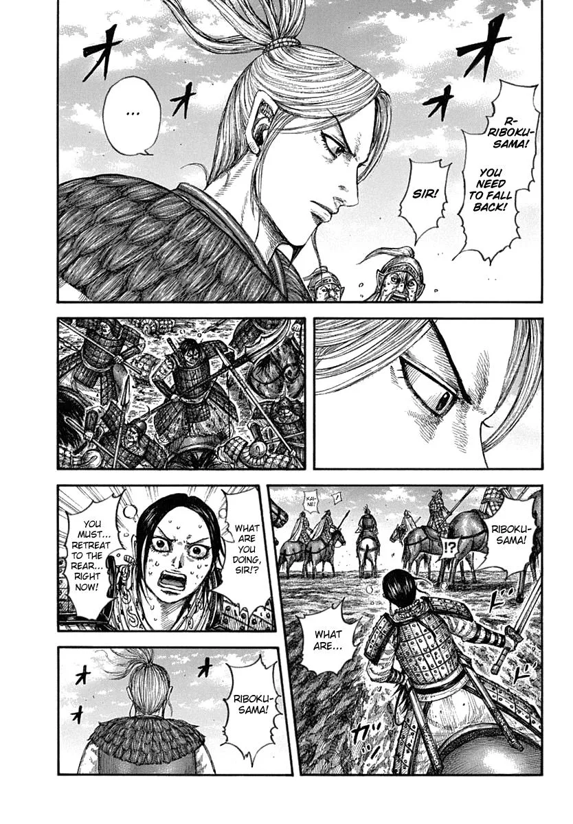 Kingdom Chapter 619 – Page 13
