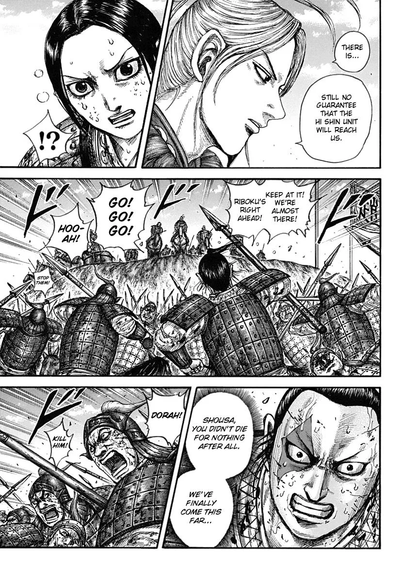 Kingdom Chapter 619 – Page 15