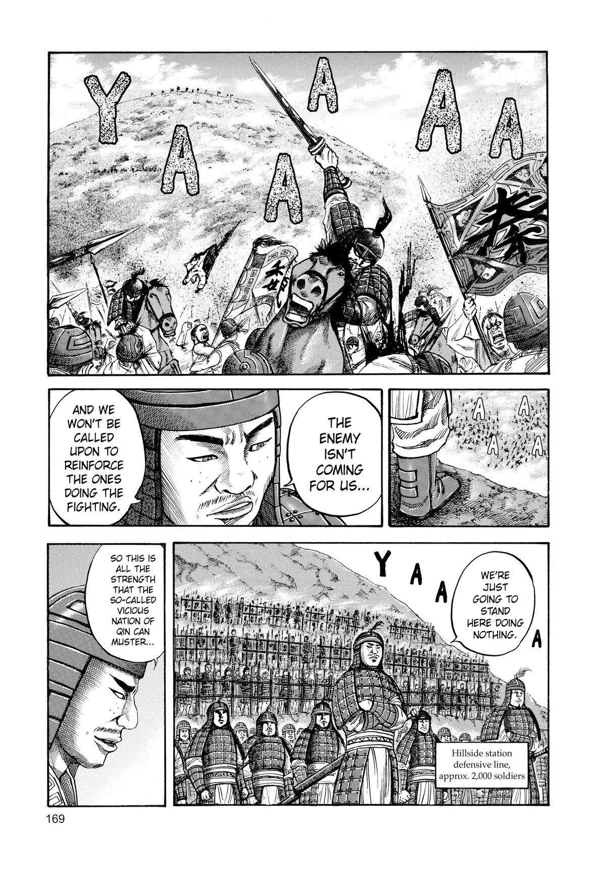 Kingdom Chapter 62 – Page 3