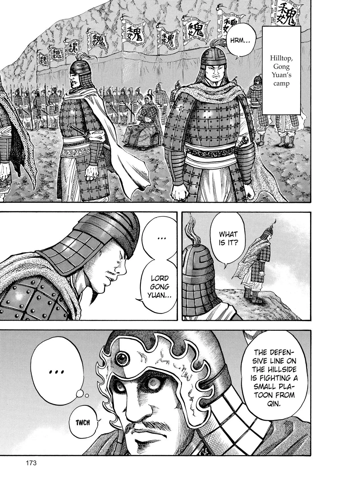 Kingdom Chapter 62 – Page 7