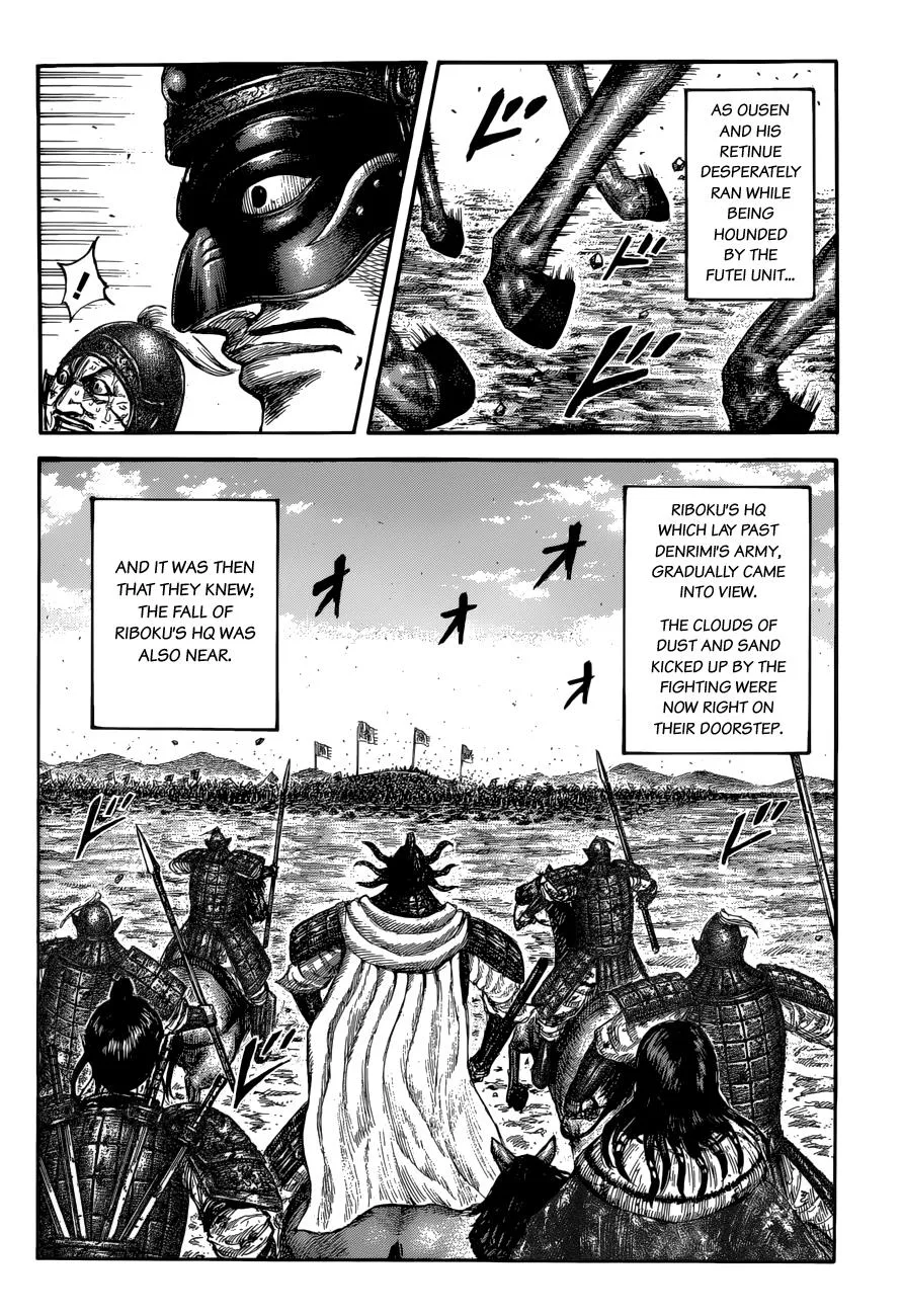 Kingdom Chapter 620 – Page 3