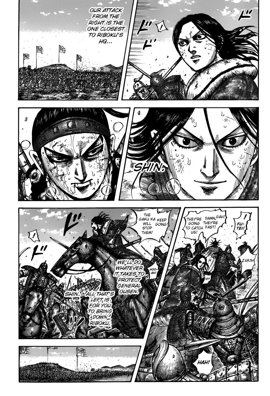Kingdom Chapter 620 – Page 4