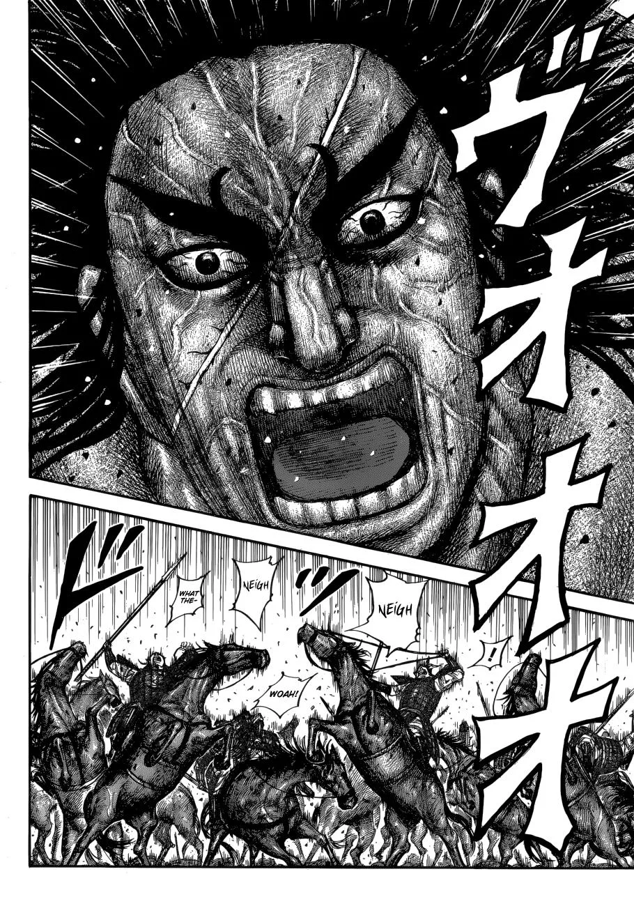Kingdom Chapter 620 – Page 6