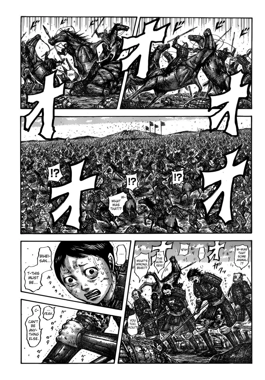 Kingdom Chapter 620 – Page 7