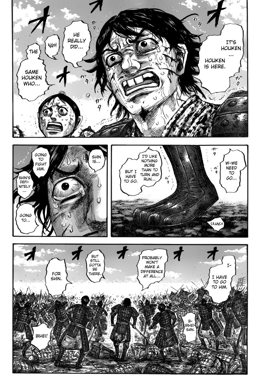 Kingdom Chapter 620 – Page 8