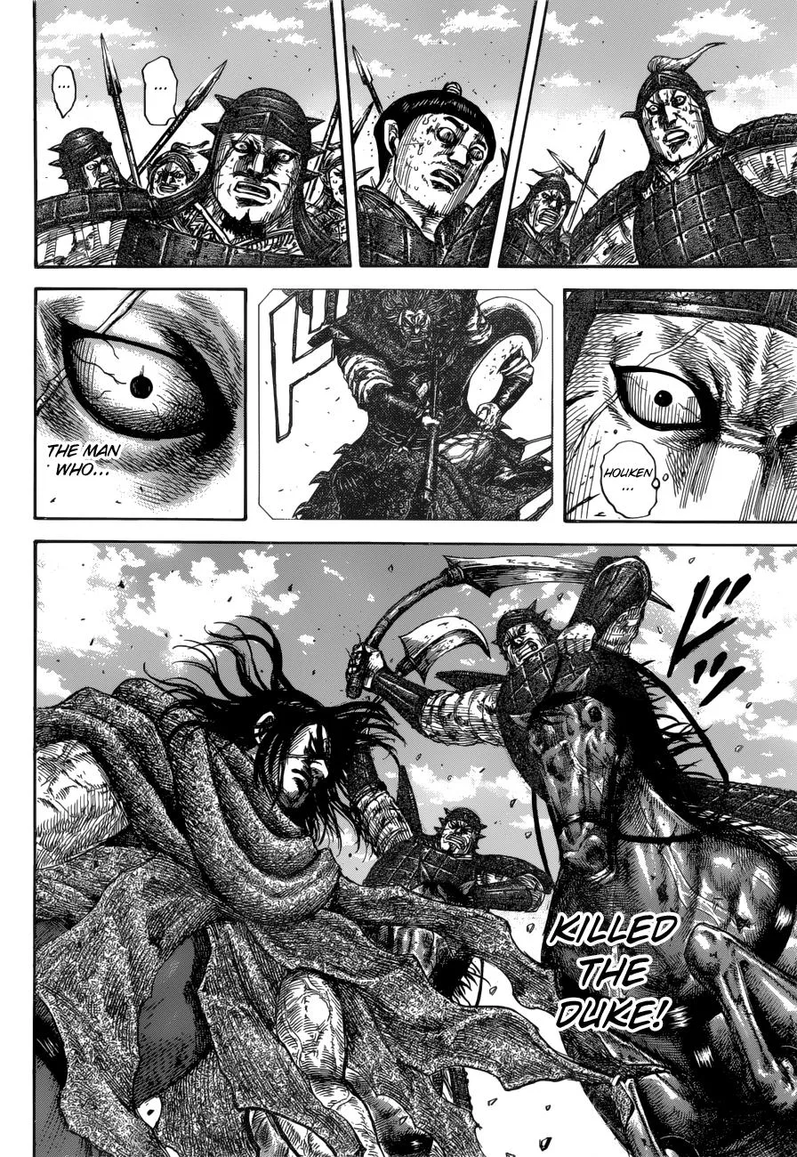 Kingdom Chapter 620 – Page 10
