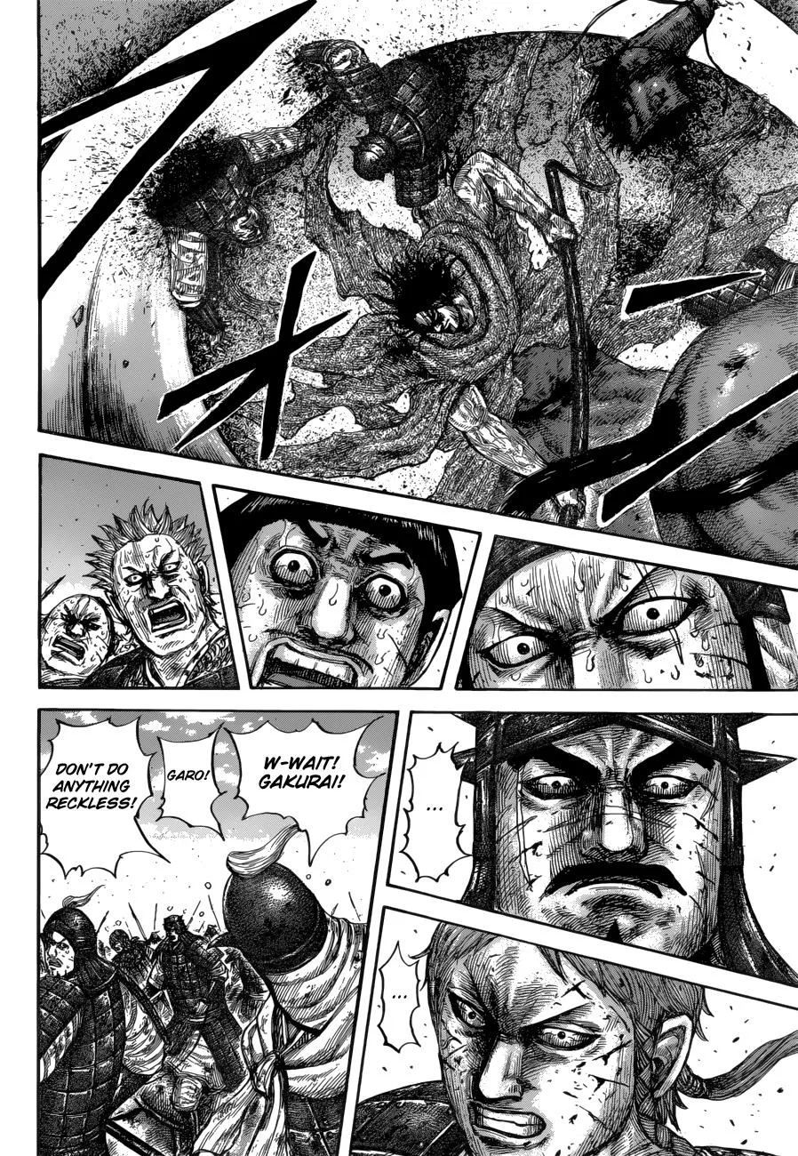 Kingdom Chapter 620 – Page 12