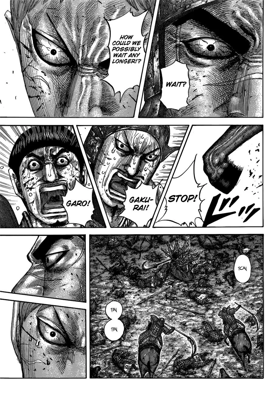 Kingdom Chapter 620 – Page 13