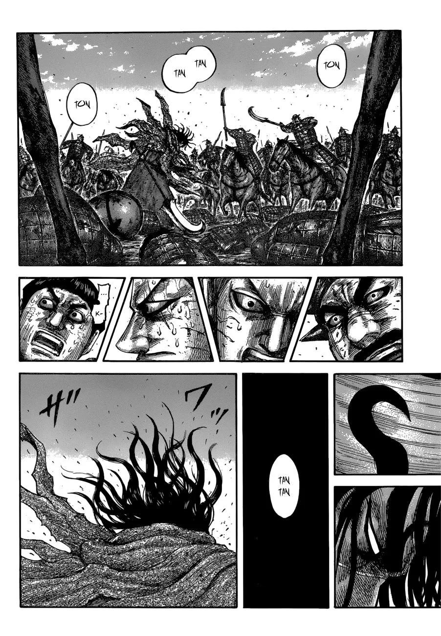 Kingdom Chapter 620 – Page 14