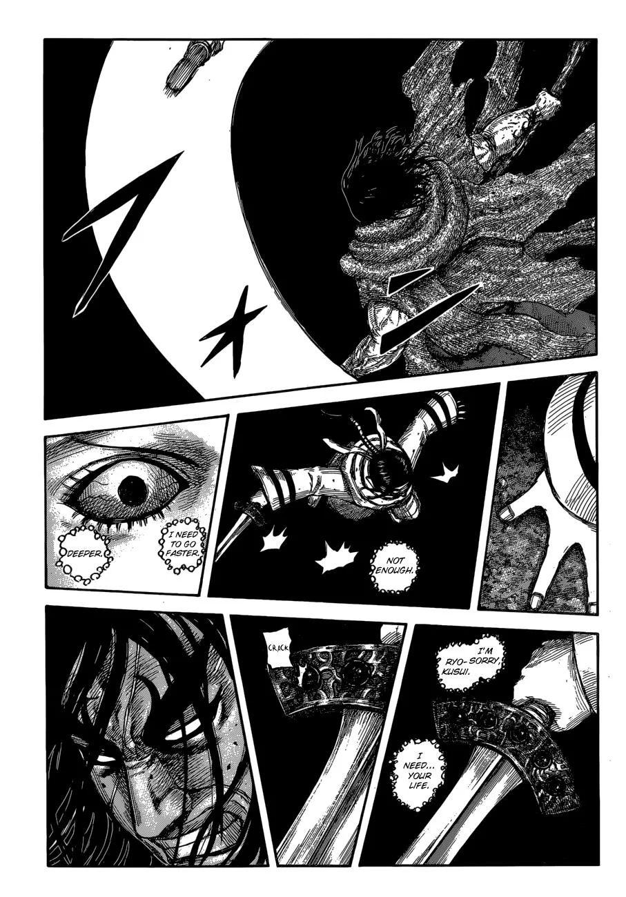 Kingdom Chapter 620 – Page 17