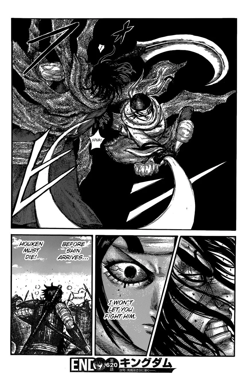 Kingdom Chapter 620 – Page 18