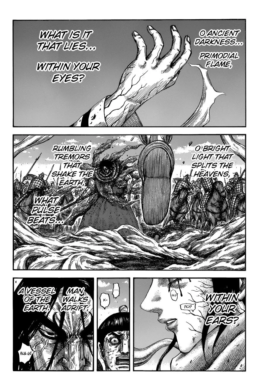 Kingdom Chapter 621 – Page 2