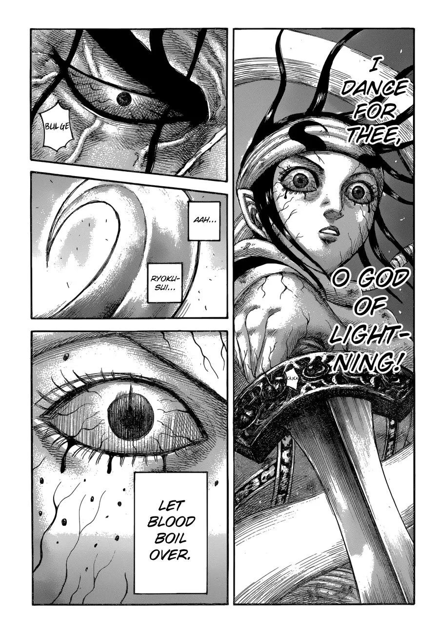 Kingdom Chapter 621 – Page 3