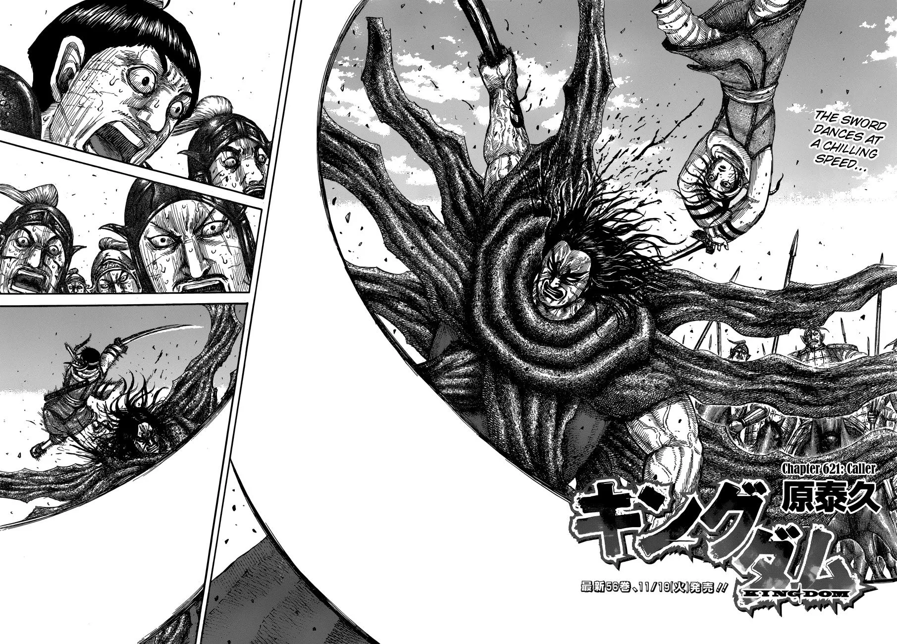 Kingdom Chapter 621 – Page 4