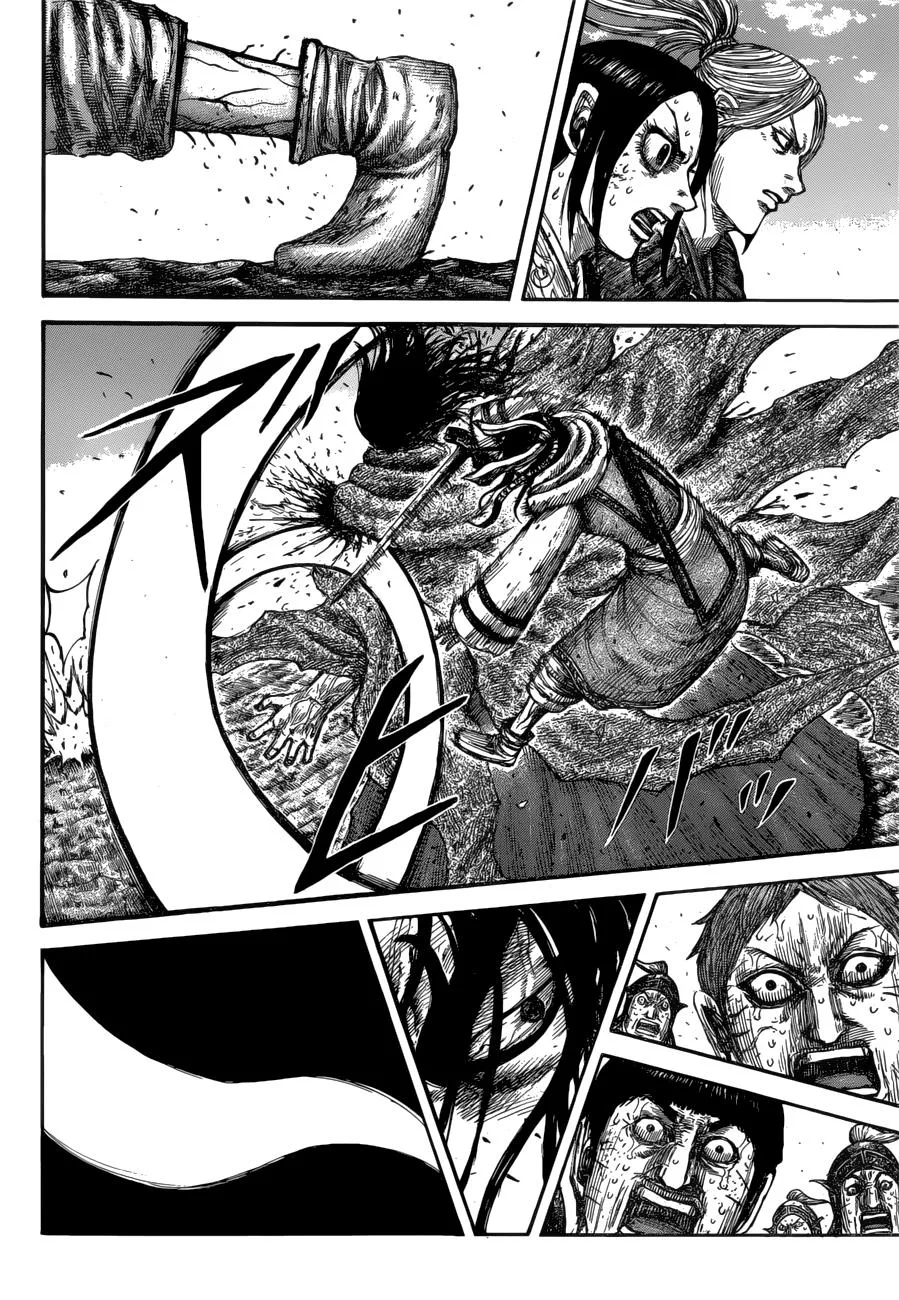Kingdom Chapter 621 – Page 5