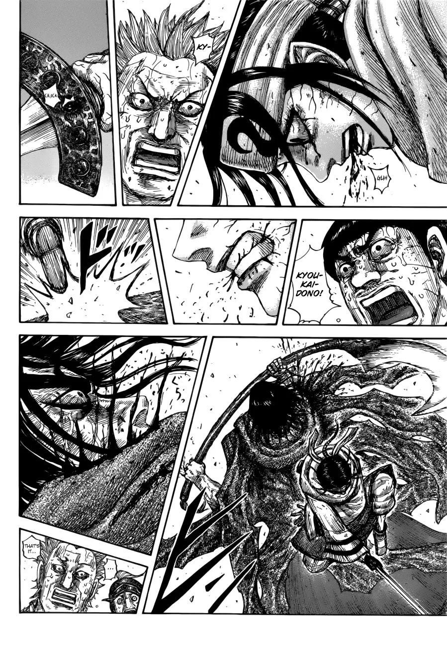 Kingdom Chapter 621 – Page 7