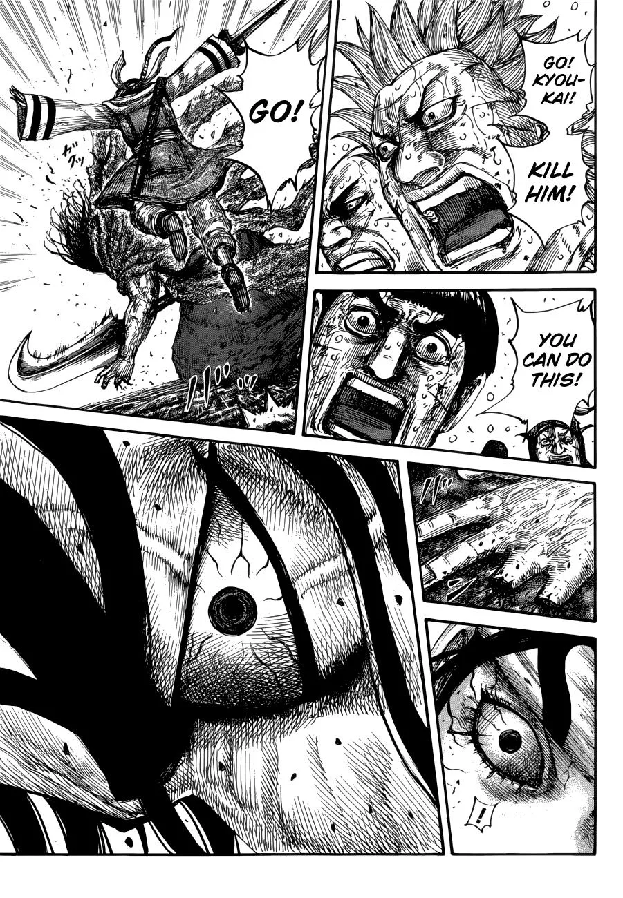 Kingdom Chapter 621 – Page 8