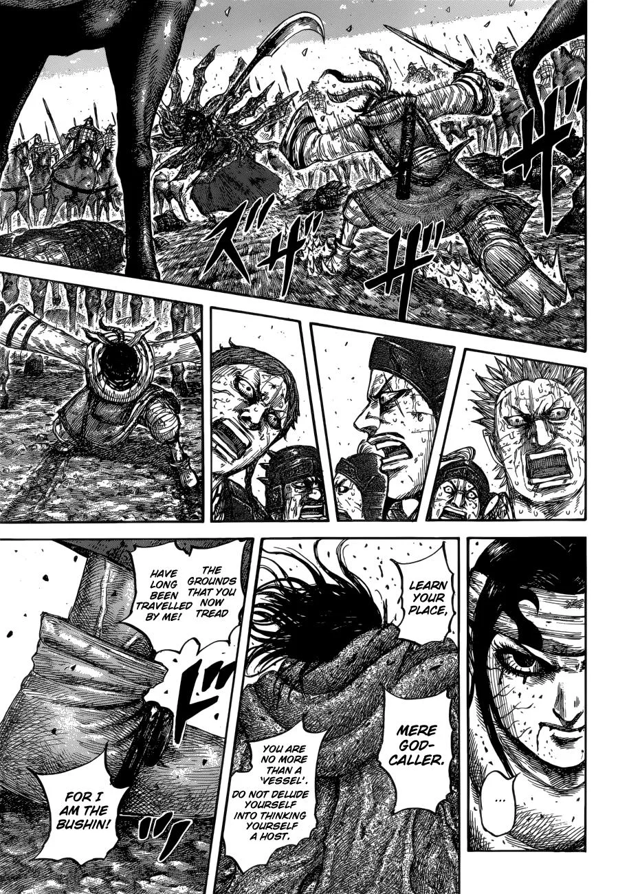 Kingdom Chapter 621 – Page 10