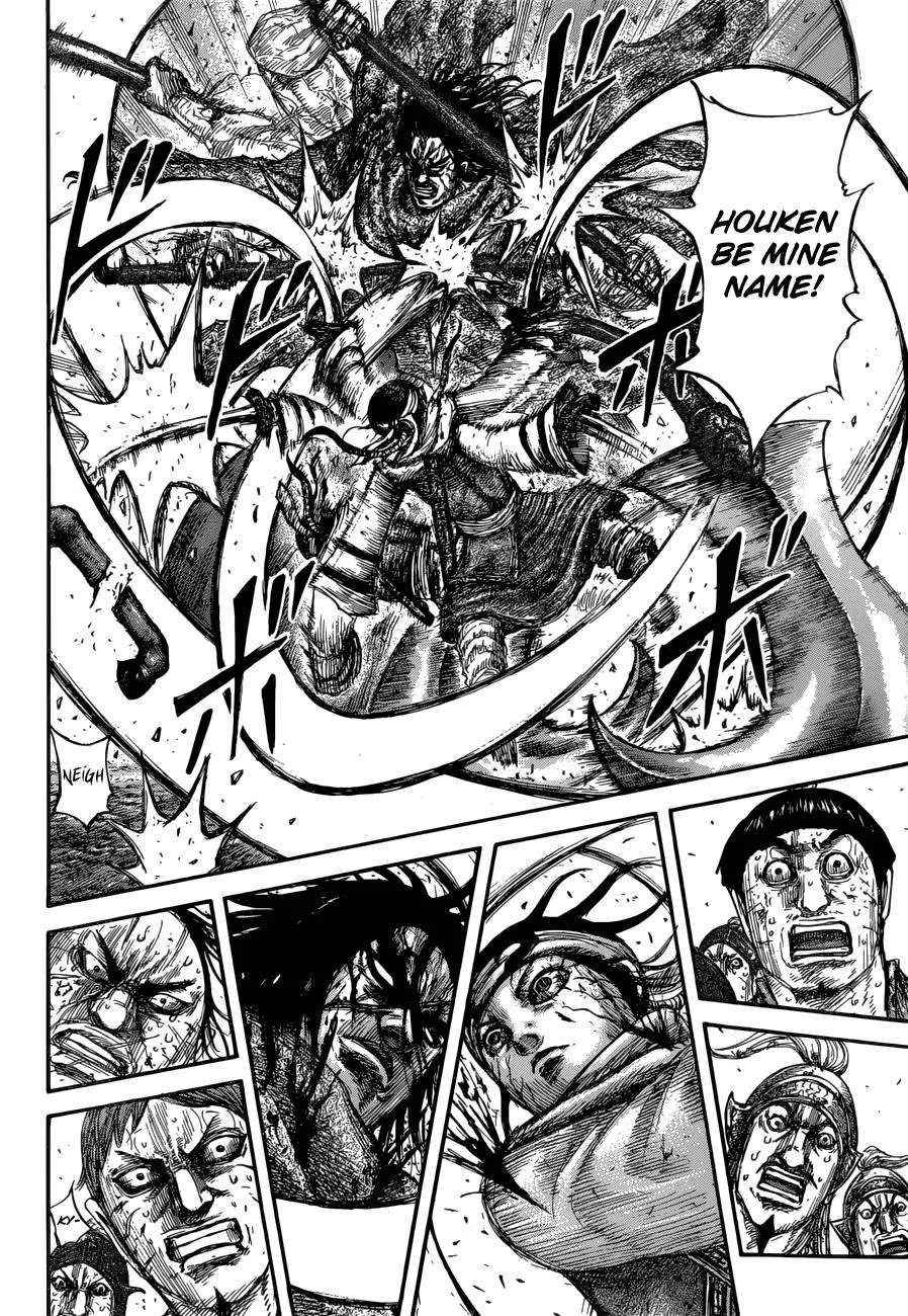 Kingdom Chapter 621 – Page 11