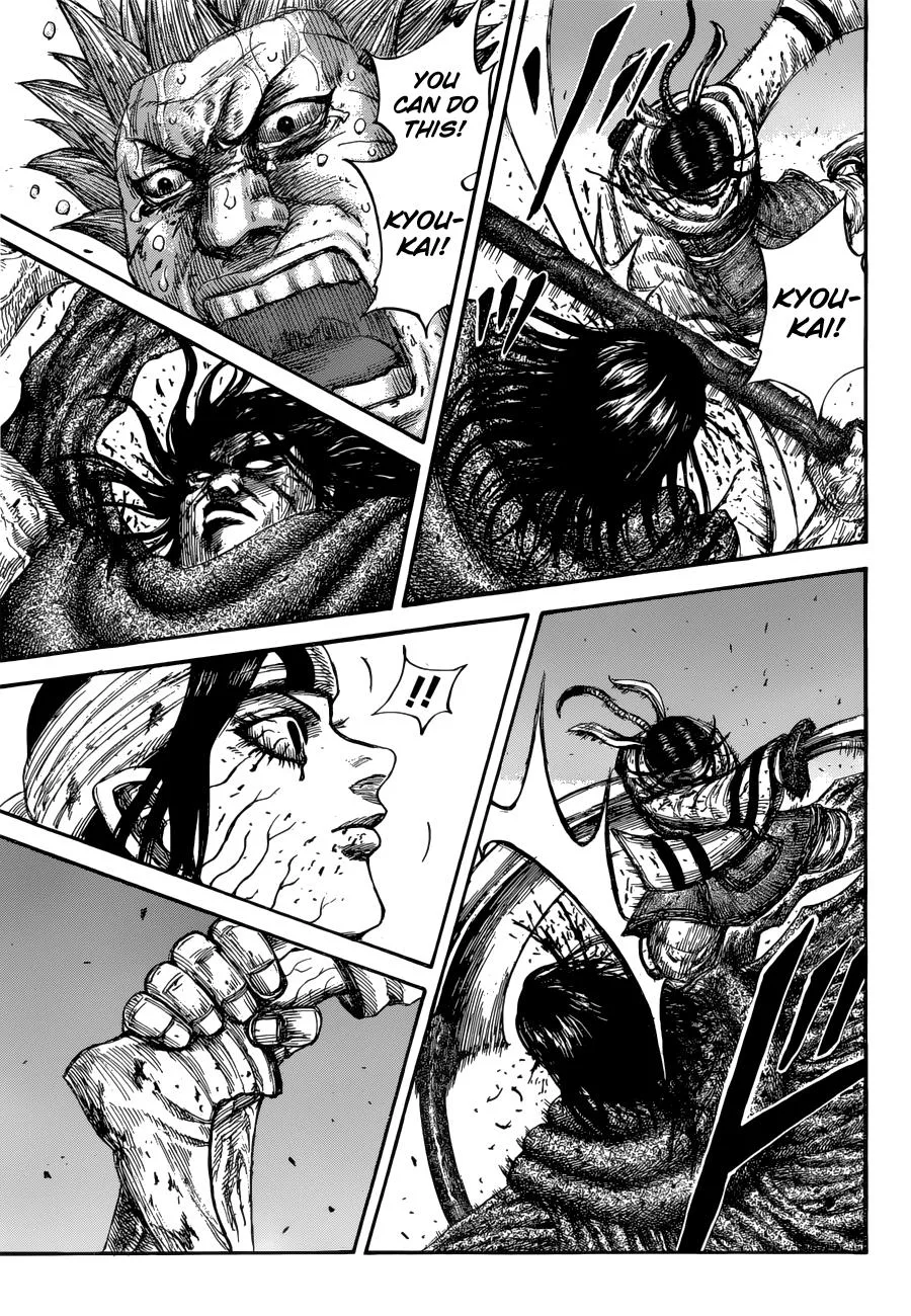 Kingdom Chapter 621 – Page 12