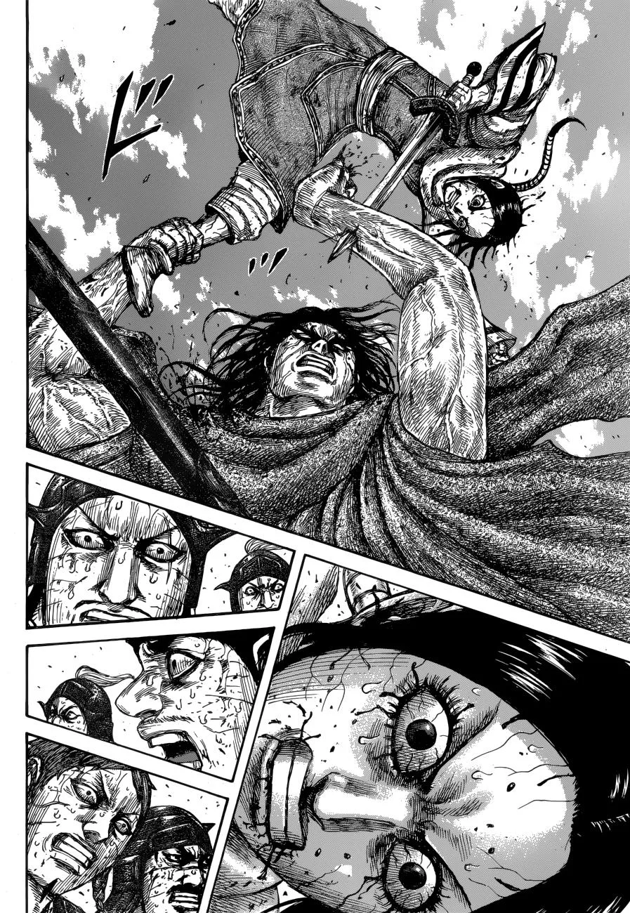 Kingdom Chapter 621 – Page 15